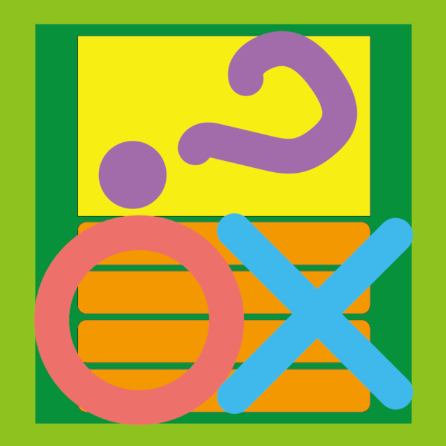 なんでも暗記アプリアイコン